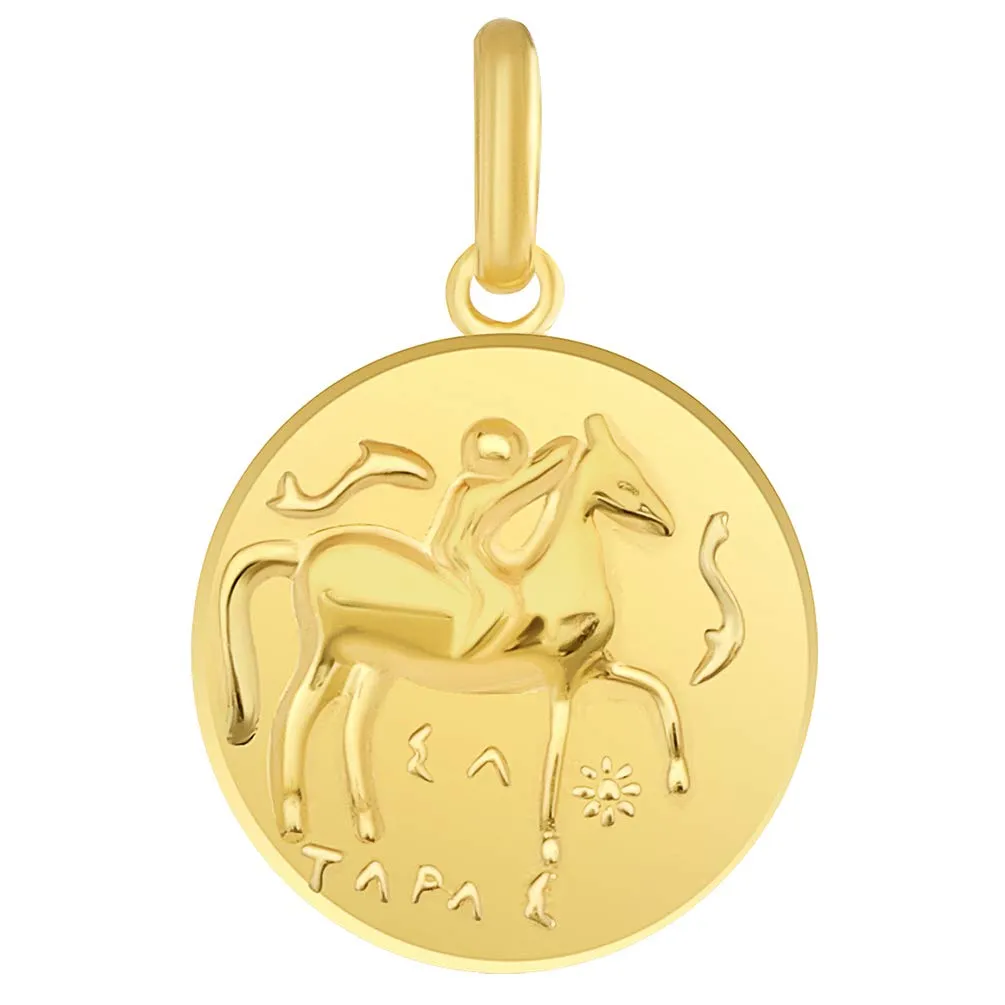 Solid 14 karat Yellow Gold Greek Arethusa Charm Calabria Taranto Pendant Necklace